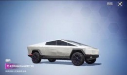 精英车皮最新爆料,揭秘豪华车界神秘面纱