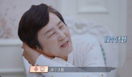 程莎莎爆料杜淳视频大全,真相大白背后的惊人内幕