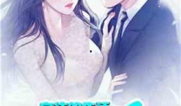 娱乐君吃瓜老绵羊小说,揭秘老绵羊小说背后的故事