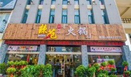 星城公司最新爆料事件,揭秘事件背后惊人真相