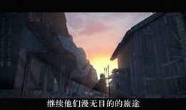 侠岚最新爆料视频播放下载,揭秘神秘势力，探寻侠岚世界新篇章